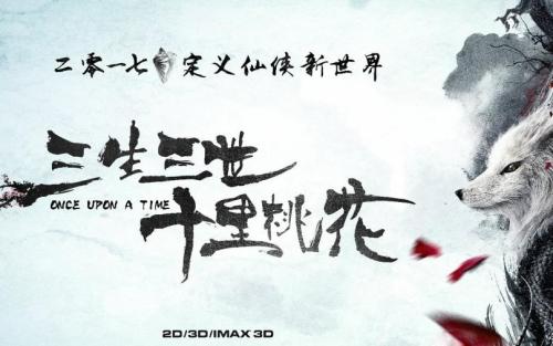 波尔多-蒙田大学金融文凭证书